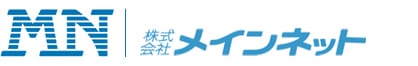【ロゴ67】ご紹介するデジタルサイネージ業者一例