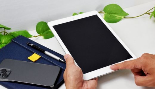 法人用タブレットはiPadがおすすめ？人気機種や導入手順を解説