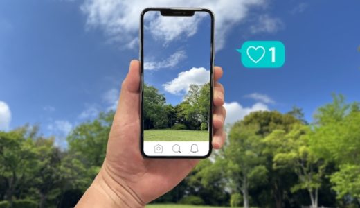 【スマホ対応】サイト制作におすすめのホームページ制作会社10選！
