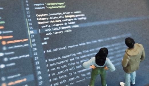 ECサイト制作会社おすすめ10選！選び方から費用相場まで徹底解説
