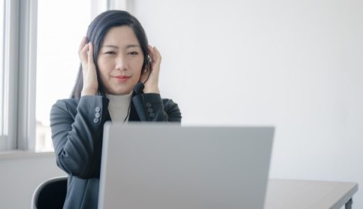 【2024年】コールセンター代行サービスのおすすめの10社と選び方を解説