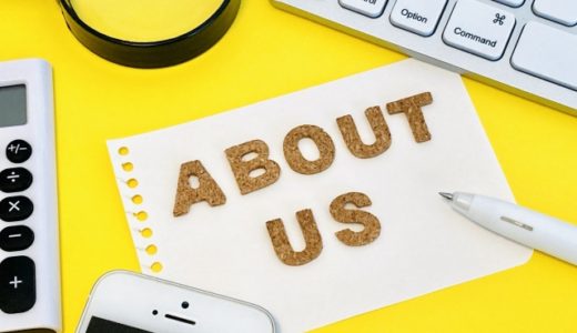 コーポレートサイト制作会社おすすめ10選！デザインの重要性も開設