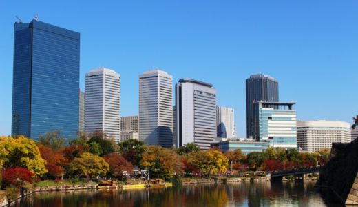 大阪のホームページ・Webサイト制作会社おすすめ10選！失敗しない選び方も解説