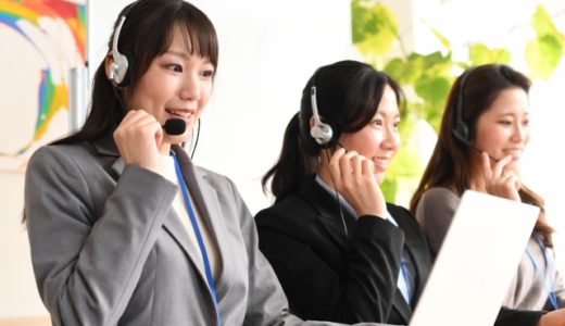 【2024年】おすすめのテレアポ代行業社10選と利用するメリットを解説
