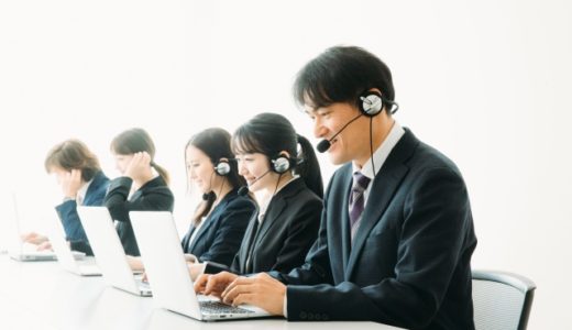テレアポ代行の評判は？費用相場や評判の良い代行会社の見つけ方も解説