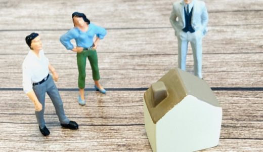 不動産業界に特化したサイト制作会社おすすめ10選