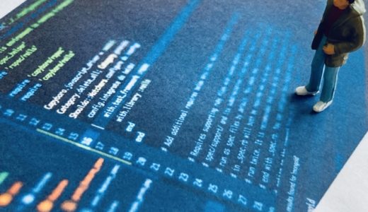 サイト制作におけるフルスクラッチとは？開発方法やメリット・デメリットを解説