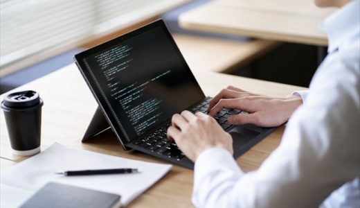 ホームページ制作を依頼する際の費用はいくら？個人・企業の相場を紹介