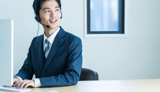 テレアポ代行を利用するメリットやデメリットは？選び方のコツも解説