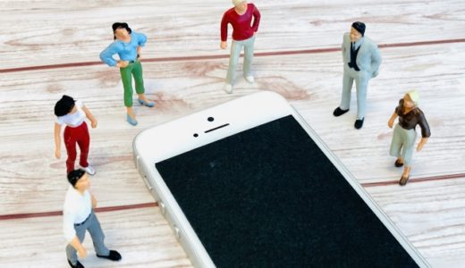 オンラインサロン制作・開設におすすめの方法は？成功事例も紹介