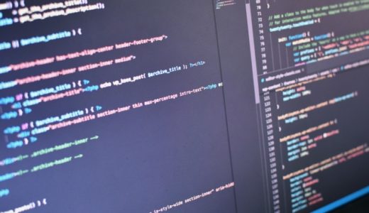 ホームページやサイト制作に必要なサーバーとは？仕組みや選び方を解説