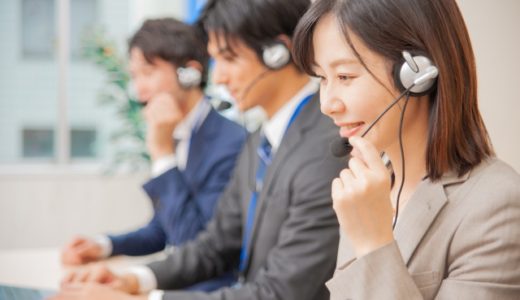 テレマーケティングの金額はどのくらい？費用相場やコール単価も詳しく解説