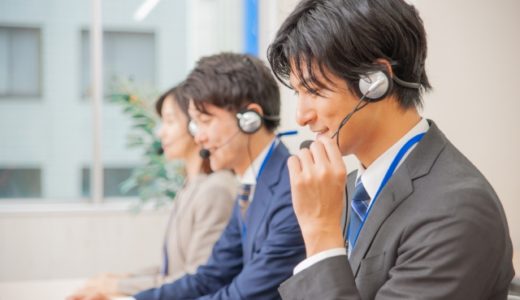 20時以降のテレアポはマナー違反？適切な時間帯を解説