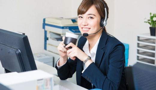テレアポの成功率とは？低い原因と高めるためのコツを紹介