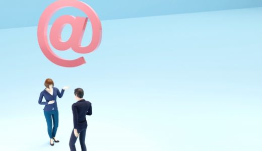 Webサイトやホームページの移行期間はどれくらいかかる？