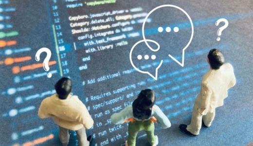 ホームページのランニングコストの相場は？内訳を詳しく解説