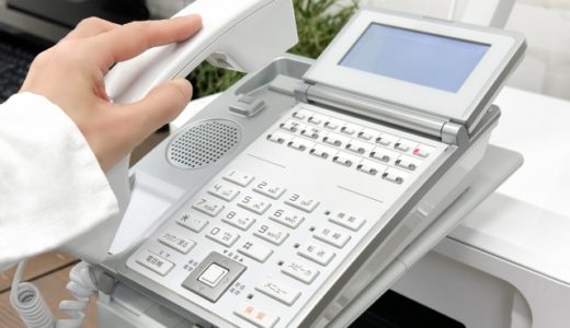テレアポが取れない原因と打開する方法！多くのアポを取るには？
