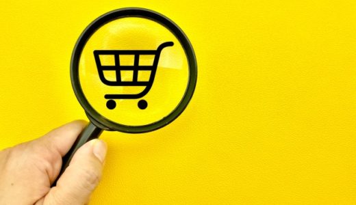 ShopifyでのECサイト構築費用は？おすすめの制作会社も紹介