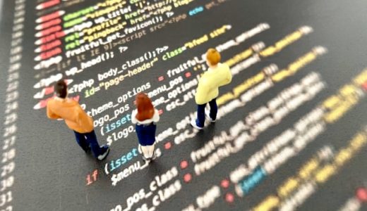 ホームページの修正を依頼する方法とは？確認事項や費用相場を解説