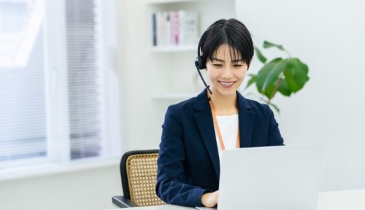 テレアポとは？基礎知識から獲得率を向上させるコツまで解説