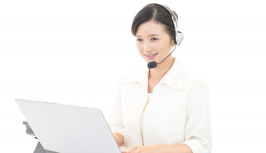 法人営業のテレアポは難しい？獲得率を上げるコツやテクニックを紹介