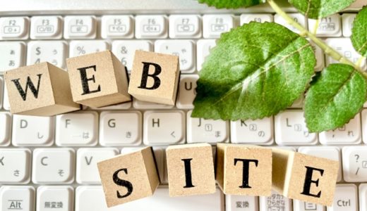 ホームページ制作は3万円でどこまで作れる？依頼先や注意点を解説