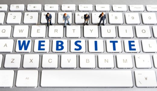 ホームページ運用費用の内訳と相場は？抑えるコツと勘定科目も紹介