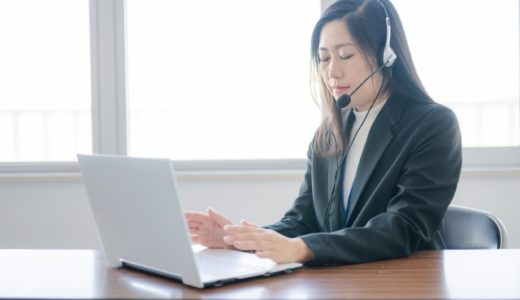 テレアポを辞めたい！辛い理由と今すぐできる対処法