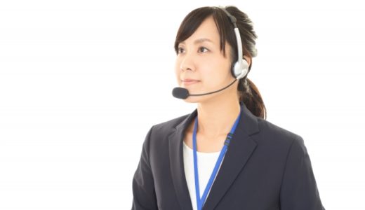 テレアポは時間帯で差が出る！法人・個人別の攻略法