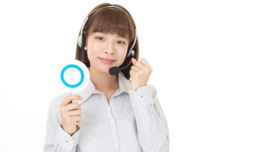 テレアポが上手い人の10個の特徴とは？対策や心理テクニックを解説