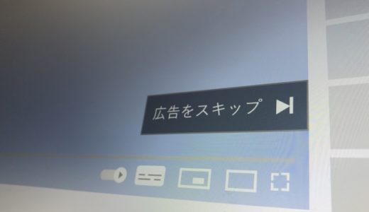 動画広告の制作会社おすすめ5選！費用相場と依頼の流れも解説