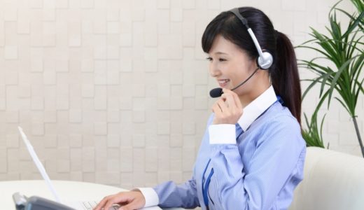 テレアポを行う際のマナーとは？成功率を上げるコツも解説