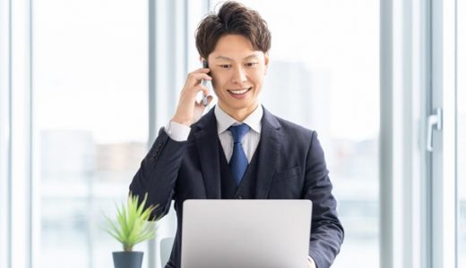 【法人向け】携帯会社おすすめ8選｜コストを抑えて導入するコツ