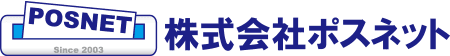 【ロゴ49】ご紹介する語学研修会社一例
