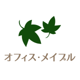 【ロゴ54】ご紹介する法人向けモバイルWiFi業者一例