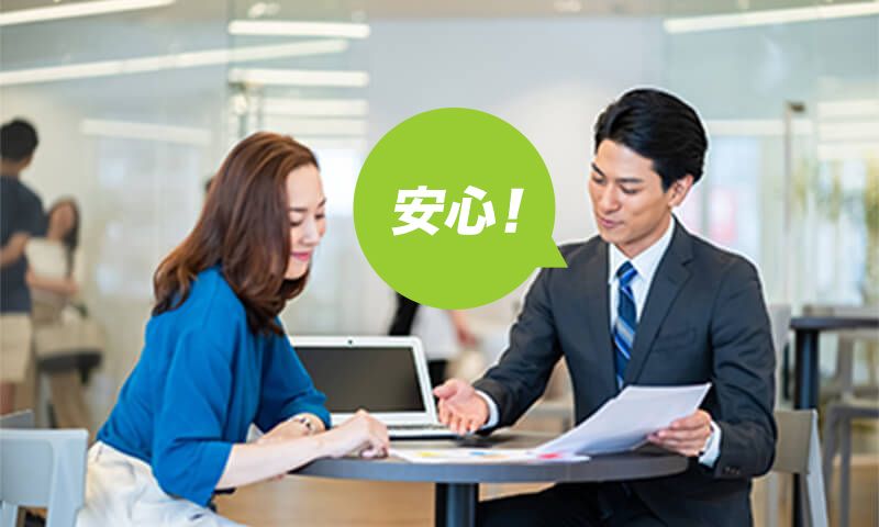 【イメージ】エミーオの場合