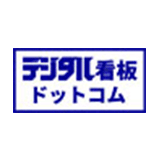 【ロゴ37】ご紹介する遺品整理業者一例