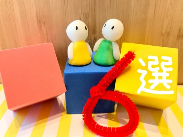 22231311 s 1 - オンライン決済サービスとは？主要な6社のサービスをまとめて紹介