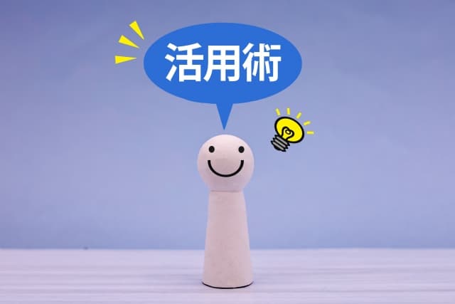 29022064 s 1 - タッチパネル式デジタルサイネージの5つ活用法を紹介