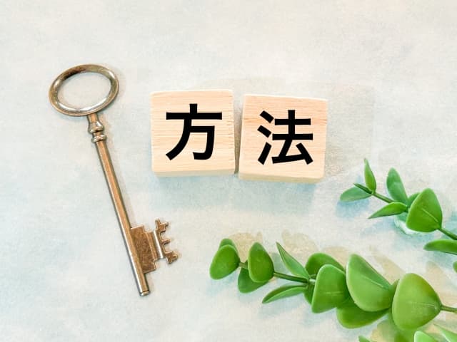 29562601 s 2 1 - ミラーサイネージの活用方法とは？効果的な利用シーンも紹介