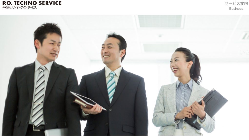 image2 - 床クリーニングはウェットとドライどちらのメンテナンス方法がいい？