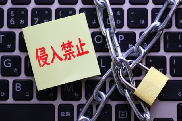 23599519 s 1 - ECサイトの情報流出対策4選！クレジット決済導入前に済ませよう