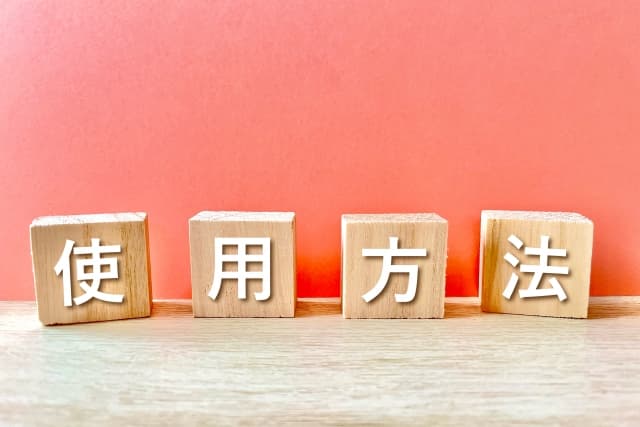 24526190 s 1 - 建設現場でデジタルサイネージを活用する4つの方法