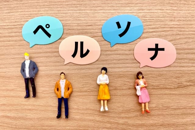 26084215 s 1 - 日本の大手カード会社6社それぞれの顧客層の特徴とは