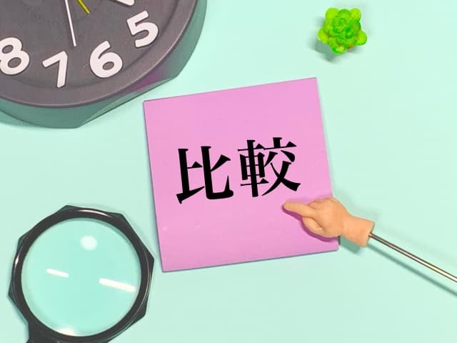 30378560 s 1 - 決済代行サービスにおける海外決済と国内決済の3つの違い