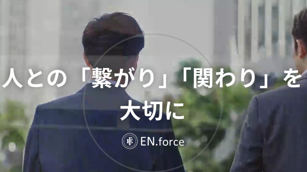 大阪府で防犯カメラの導入に対応できるおすすめ業者20社それぞれの強み image12 - 大阪府で防犯カメラの導入に対応できるおすすめ業者20社それぞれの強み