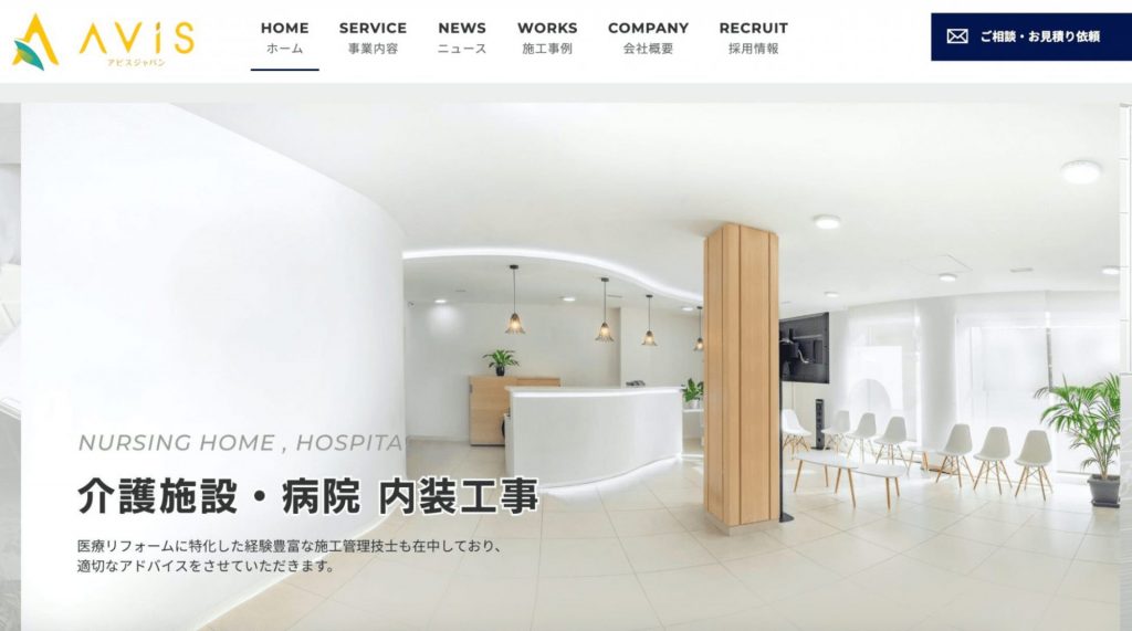 神奈川県でリースに対応できるおすすめ複合機業者15社それぞれの強み image5 1 1 1024x571 - 神奈川県でリースに対応できるおすすめ複合機業者15社それぞれの強み