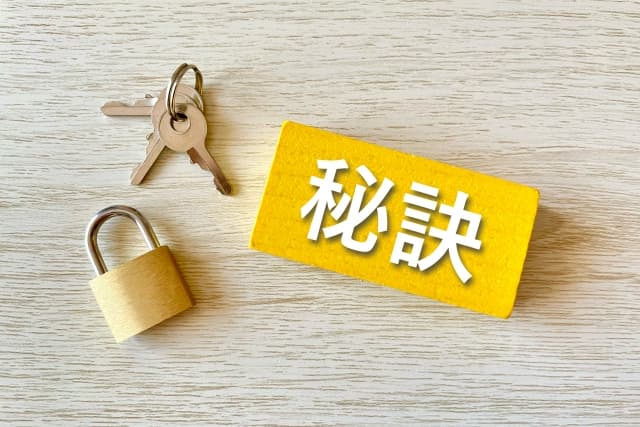 24087597 s 1 - デジタルサイネージを活用！展示会出展を成功させる3つのポイント