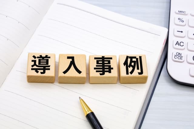 30097340 s 1 - 広告だけではない！情報媒体としてのデジタルサイネージの活用例