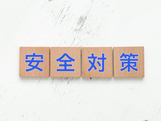 30169064 s 1 - 優良決済代行業者が行っているセキュリティ対策のうち主な4つを紹介